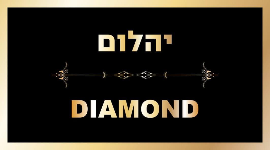 Diamond Suites Eilat Zimmer foto